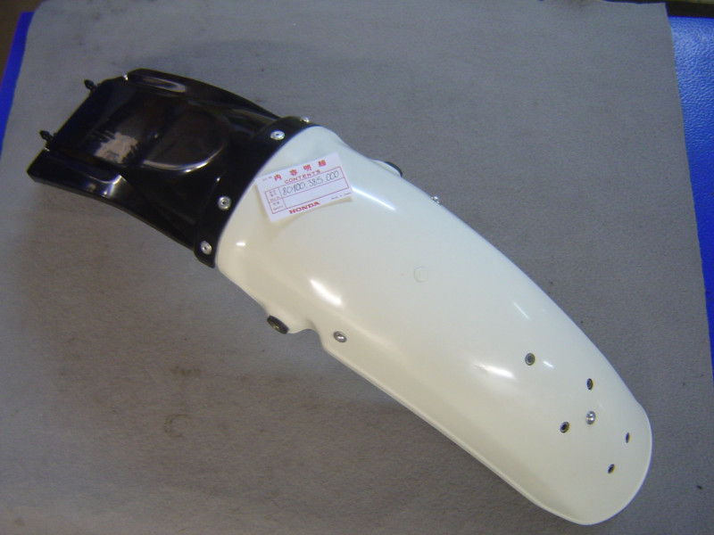Garde-boue arrière Honda XL250K3 XL350K2 - Réf. 80100385000