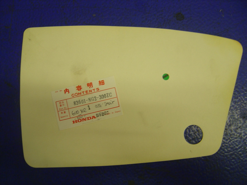 Décor Type 3 Droit Honda XL600LD 1983 – Réf. 83601MG2300ZC