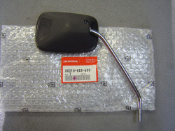 Retroviseur Gauche ou droit de CH125 Spacy 94/96