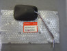Rétroviseur Honda CH125 Spacy 1994-1996 | Réf. 88210GE8600