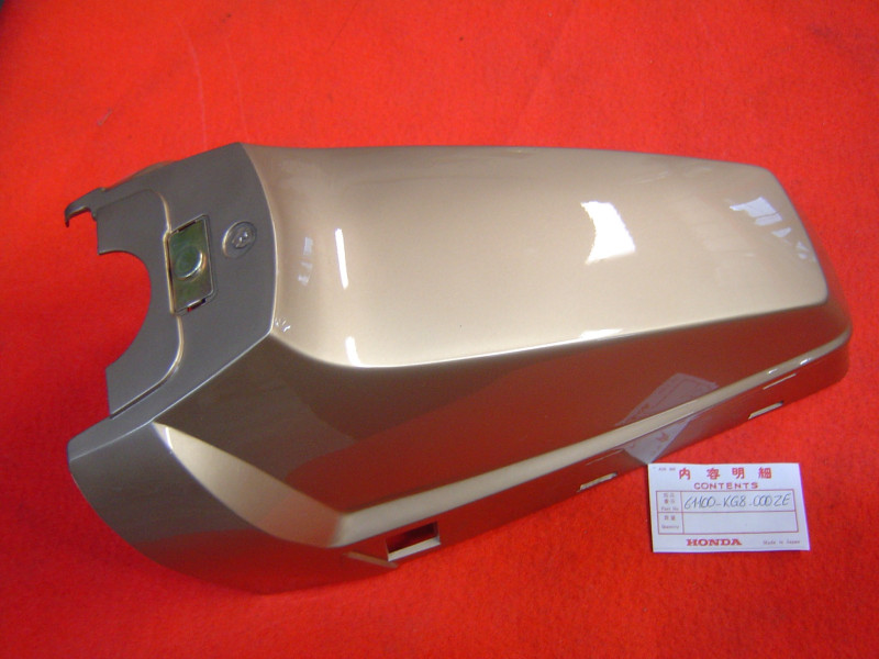 Garde-boue avant Honda NH125 84 USA - Réf. 61100KG8000ZE