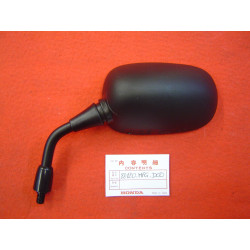 Rétroviseur Gauche Honda CB600F Hornet 2007-2012 | Neuf