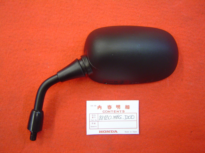 Rétroviseur Gauche Honda CB600F Hornet 2007-2012 | Neuf