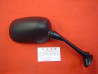 Rétroviseur droit occasion Honda CBF600S CBF1000 | 88110MERR00