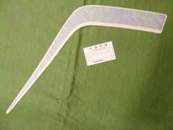 Décor autocollant (B) de carénage gauche de CX500Turbo TC 82 HONDA 64284-MC7-300