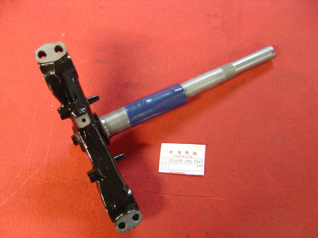 Té de fourche inférieur Honda SH300 2015/2019 – Occasion