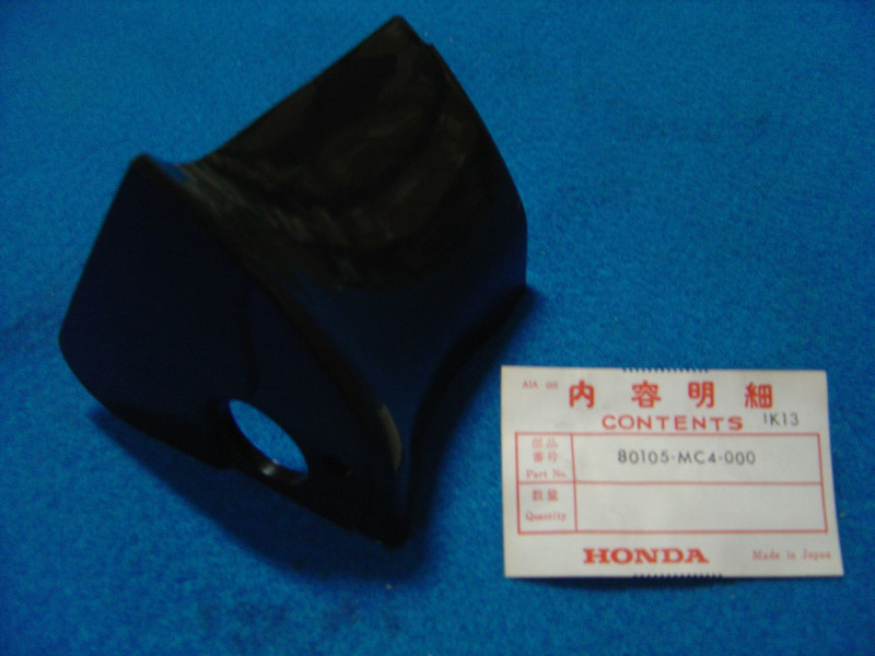 Garniture arrière Honda 600 CBF 250-500 XLR | Réf. 80105MC4000