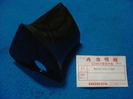 Garniture arrière Honda 600 CBF 250-500 XLR | Réf. 80105MC4000