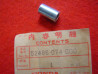 Entretoise dans montage d'amortisseur CH125T 84-96 CN250 96 HONDA 52486-074-000