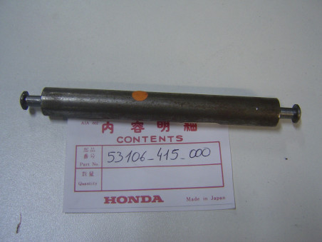 Poids Guidon Honda CX500 – Réf. 53106415000