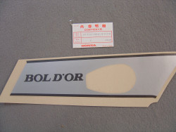 Décor Autocollant Carénage Avant Honda VF1000F2 | 87115MB6830ZB