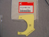 Autocollant Réservoir Honda XL600VP 1993 – Réf. 87139MS6700