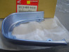 Cache Droit Rétroviseur Honda PC800 PB217M - Réf. 88116MR5003ZB