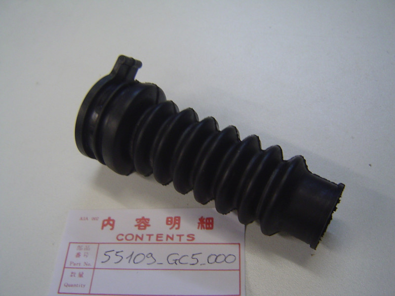 Durit Remplissage Réservoir Huile Honda 55109GC5000