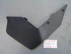 Bavette AR droite garde-boue Honda TRX200 86 - Réf. 80111HB3000