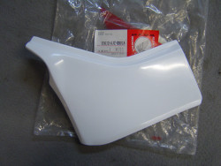 Cache latéral droit Honda TL125 1988 – Réf. 83610-KJ2-000ZA