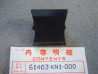 Enjoliveur Support Klaxon Honda NTV650 Europe | 61403KN1000