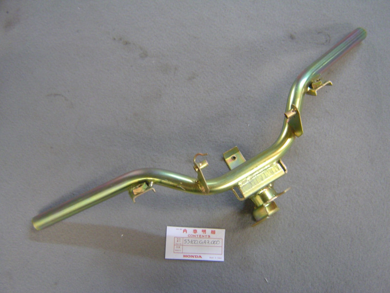 Guidon de ND50C-MC