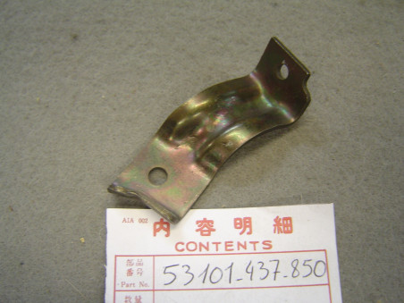Support avant droit clignotant Honda XL125SA - Réf. 53101437850