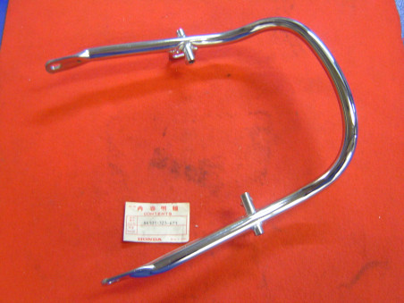 Arceau de selle Honda CB500F CB550K0 - Réf. 84101323671
