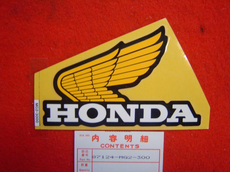 Décor Autocollant Gauche Réservoir Honda XL350RE XL600RD – 87124MG2300