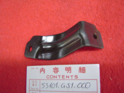Support Clignotant Avant Droit Honda MTX80 - 53101GJ1000