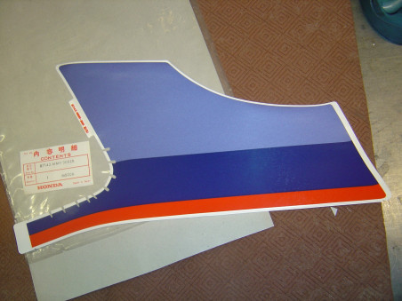 Décor autocollant gauche réservoir Honda XL600VH 1987