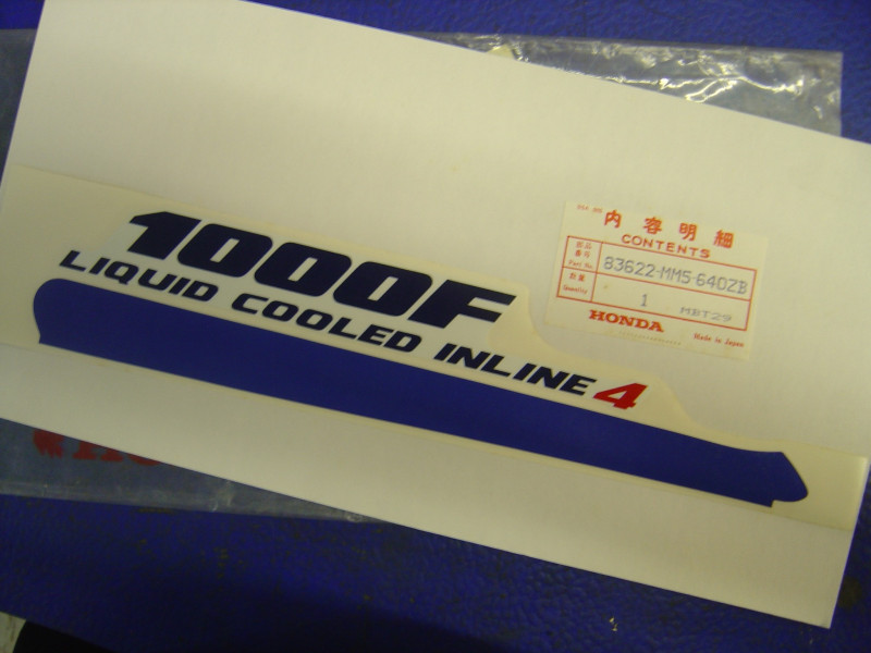 Décor carénage gauche type 7 Honda CBR1000FJ 88 | 83622MM5640ZB