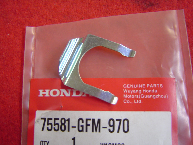 Agrafe Serrure Vide Poche Honda NHX110 Lead 75581GFM970