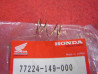 Ressort verrouillage capot selle Honda CB50 - Réf. 77224149000