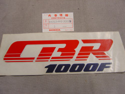 Décor Autocollant Auvent Honda CBR1000FH 87 - Réf. 64323MM5300ZB