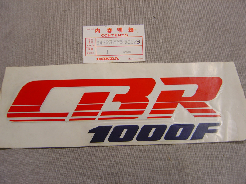 Décor Autocollant Auvent Honda CBR1000FH 87 - Réf. 64323MM5300ZB