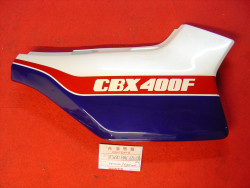Cache latéral droit occasion (un picot supérieur cassé) de CBX400FC 82