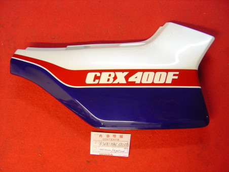 Cache latéral droit occasion Honda CBX400FC 82 | Réf. 83610MA6620ZBOCC