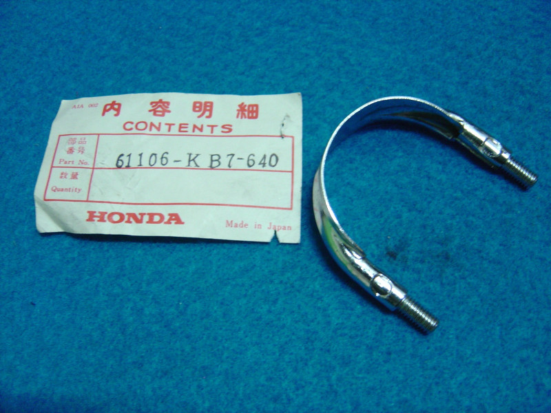 Collier fixation garde boue avant Honda MTX125 RWD 83