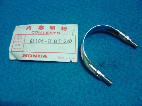 Collier fixation garde boue avant Honda MTX125 RWD 83