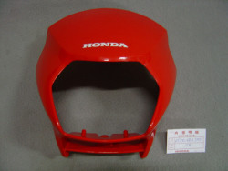 Plaque Phare Honda XR125L 2004 - Réf. 61300KRHD00ZA