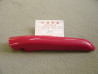 Garniture carénage gauche Honda CBR1000FM 1991 - rp134
