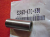 Entretoise Suspension Honda XR200R XLR125 - Réf. 52463KT0830