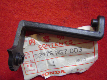 Biellette suspension AR Honda XLV750 - Réf. 52476MG7003