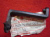 Biellette suspension AR Honda XLV750 - Réf. 52476MG7003
