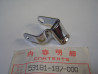 Support Frein Parking Honda NH80 SH50 QR50 – Réf. 53181187000