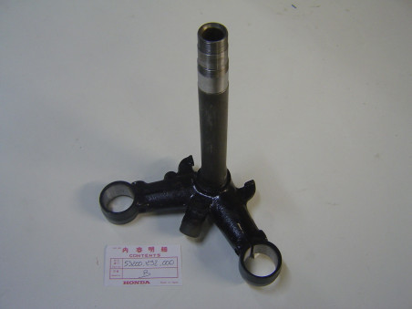 Té de fourche inférieur 35mm Honda CB450/K1 | Réf. 53200292000B