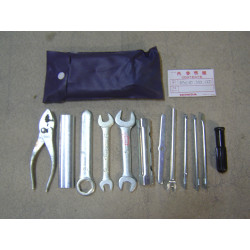 Trousse à outils Honda CB125T CM125T CM185T - Réf. 89010399000