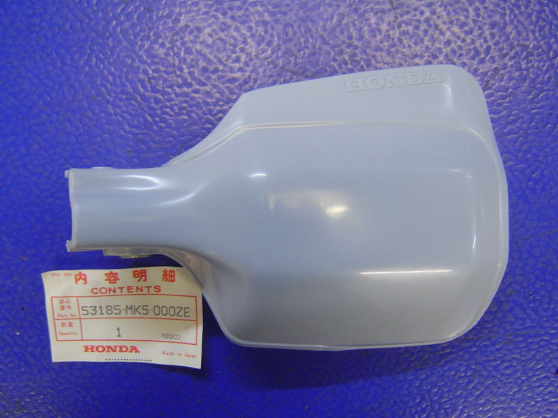 Protège main gauche code couleur gris B121 XL600V 87-88 HONDA 53185-MK5-000ZE