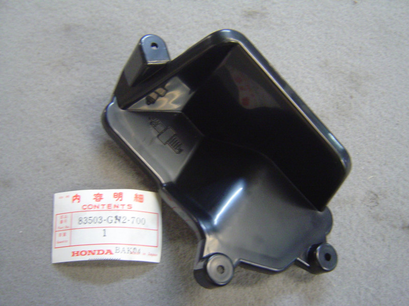 Couvercle Trappe de Visite Honda NB50 - Réf. 83503GN2700