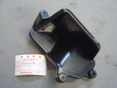 Couvercle Trappe de Visite Honda NB50 - Réf. 83503GN2700