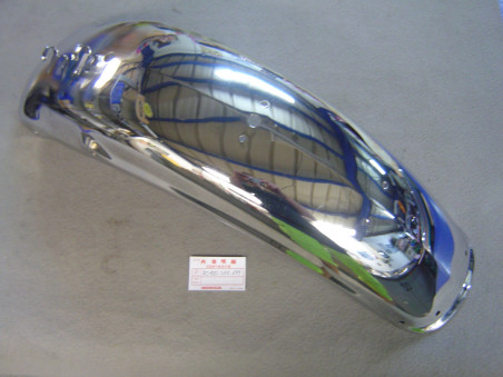 Garde-boue arrière Honda GL1000 K3 Z – Réf. 80100371611