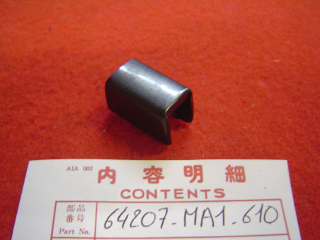 Clips moulure carénage Honda GL650 – Réf. 64207MA1610