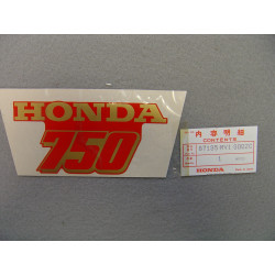 Autocollant auvent latéral Honda XRV750 1991 type 3 – 87135MV1300ZC